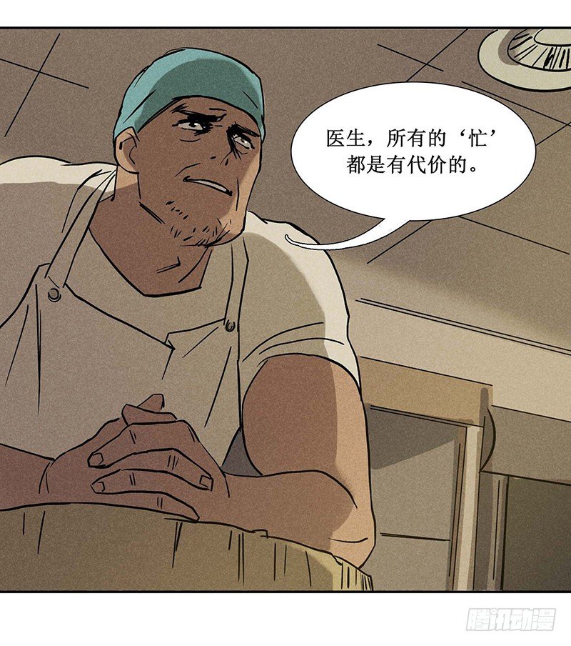第十三章9