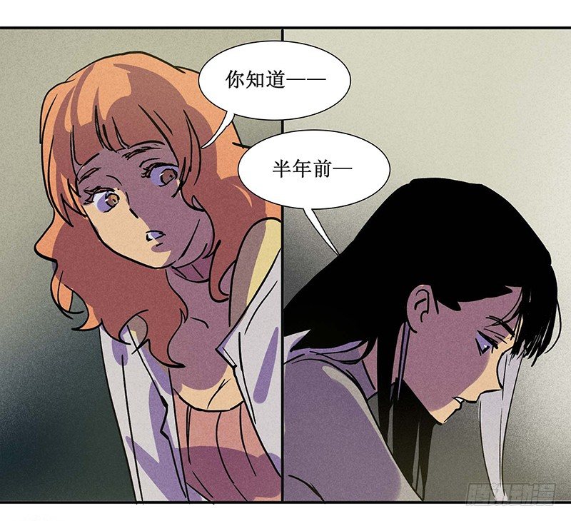 第十四章23