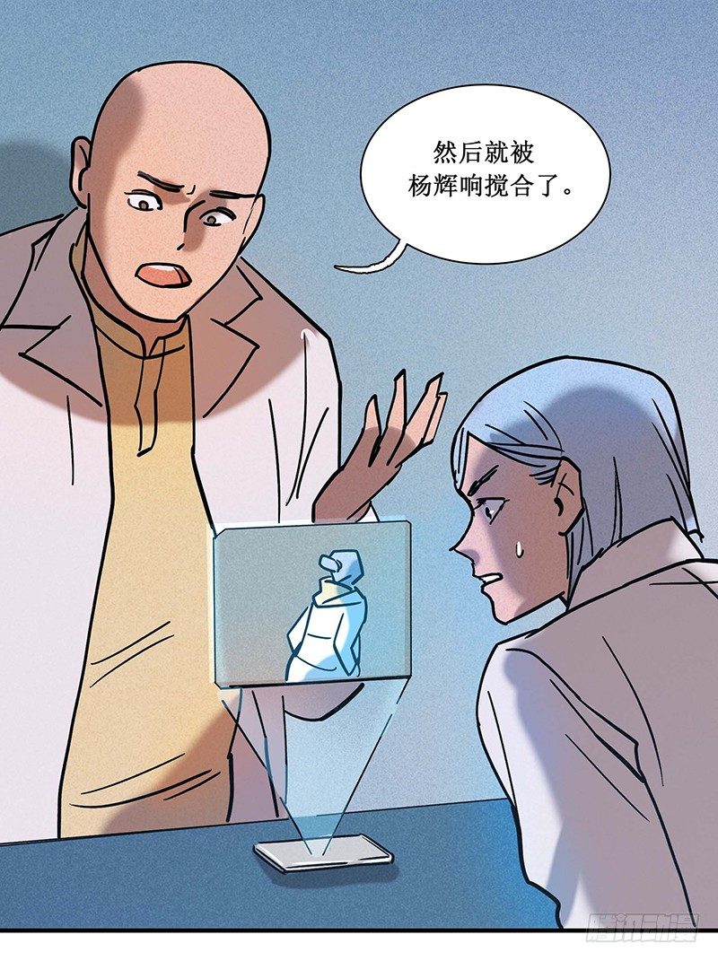 第十六章9