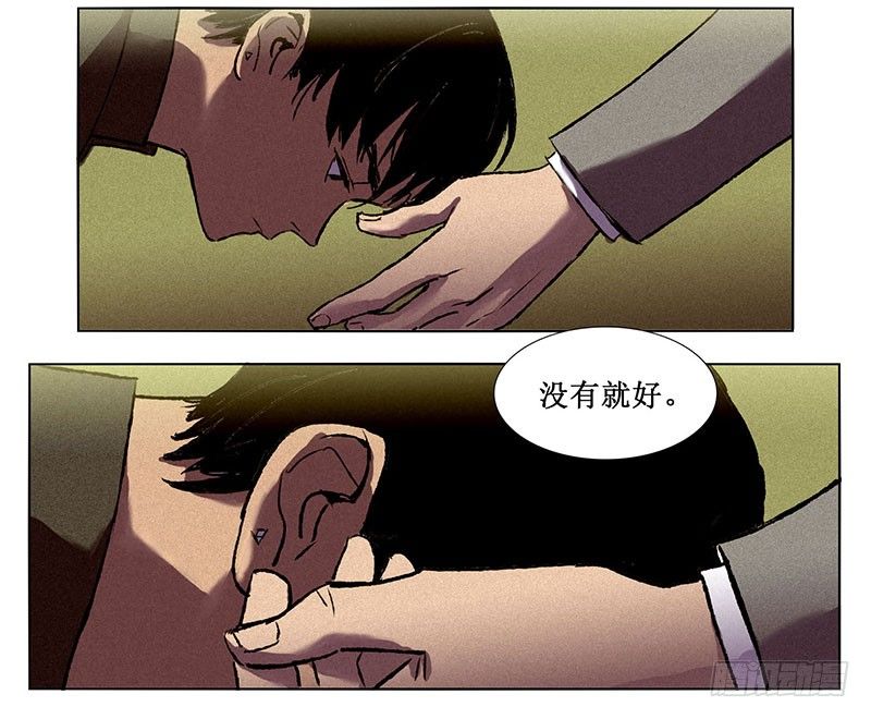 第二章9