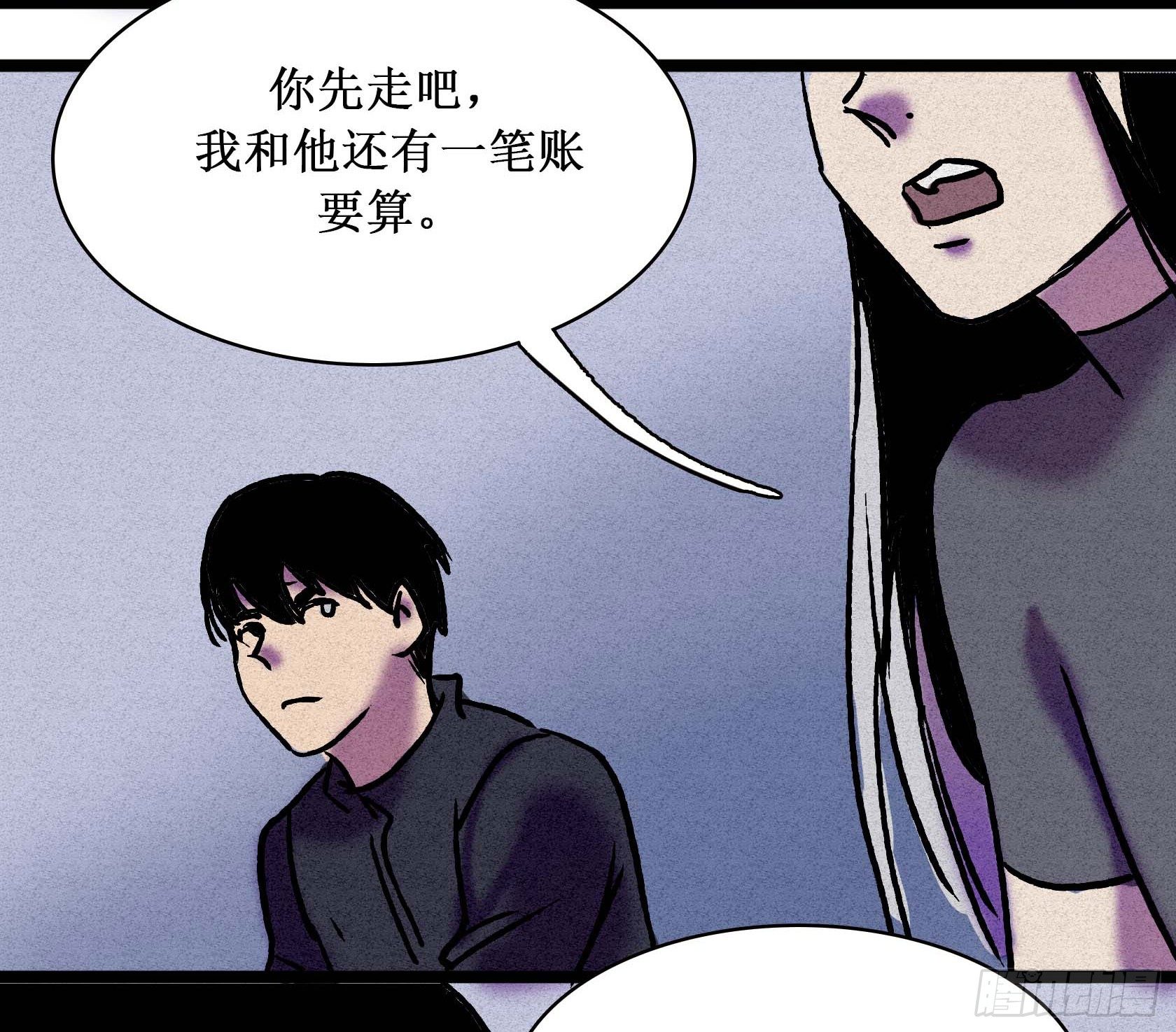 第二十四章46