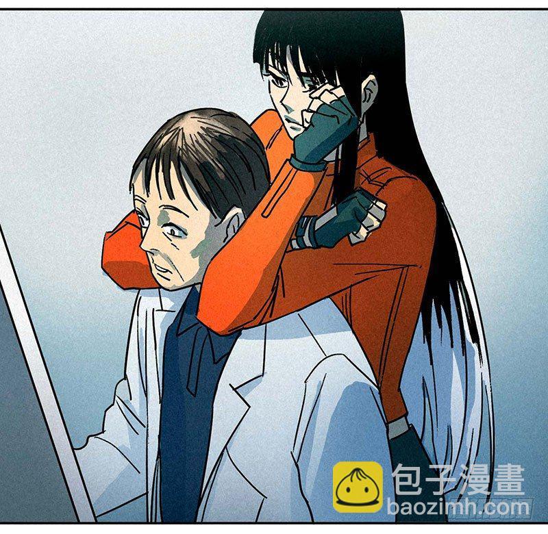 第四章24