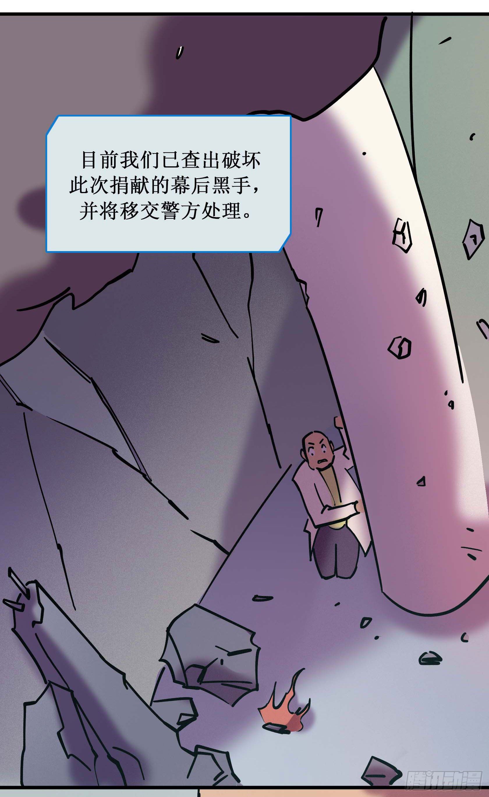 第十八章2