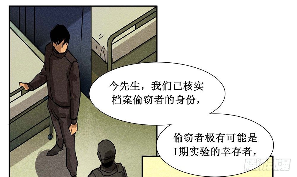 第六章22