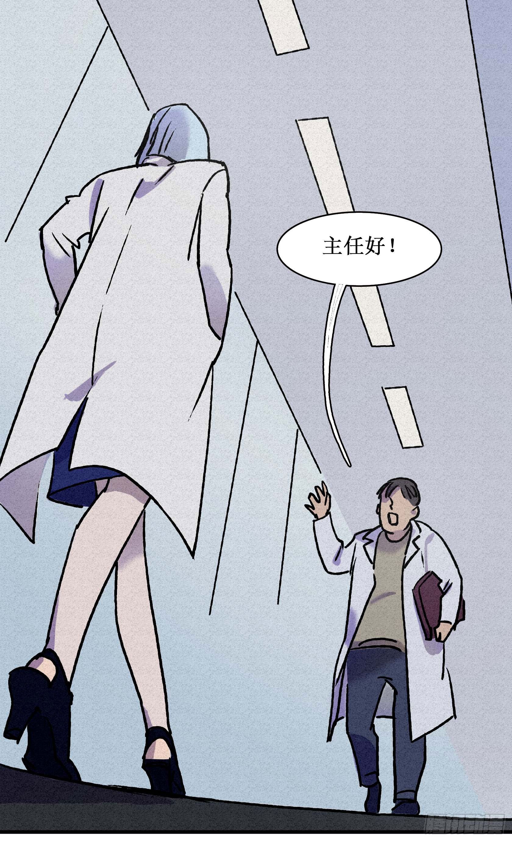 第十八章53