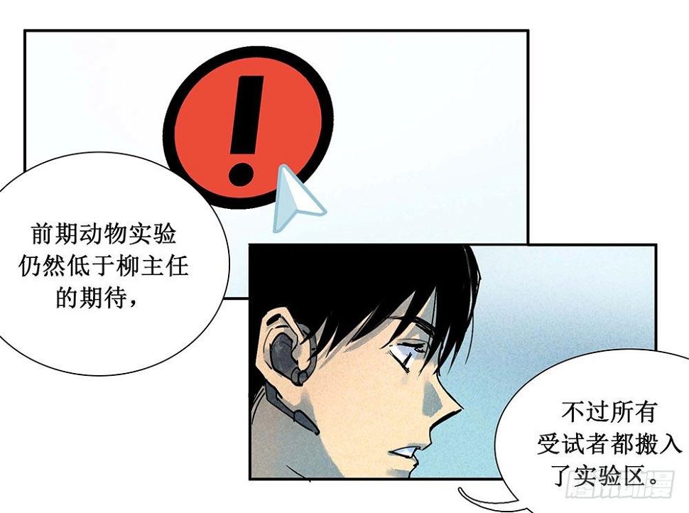 第六章9
