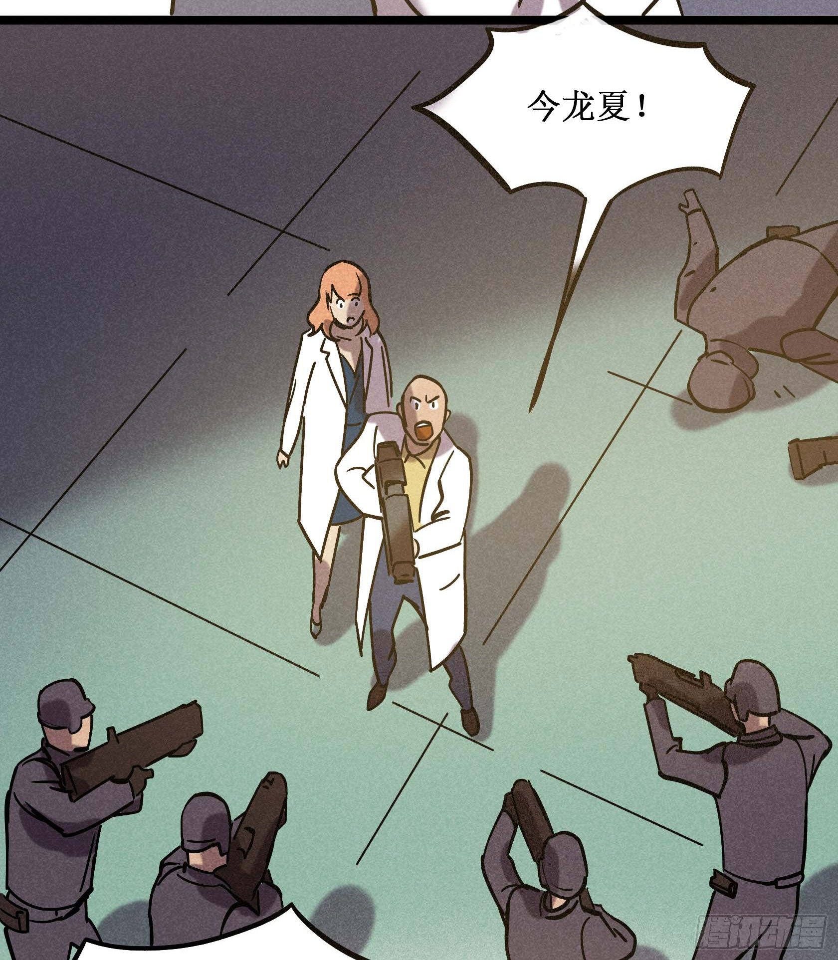 第二十四章30