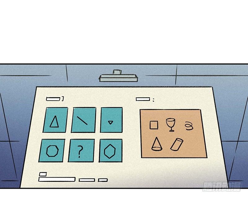 第七章7
