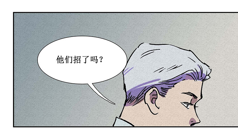 第十三章43