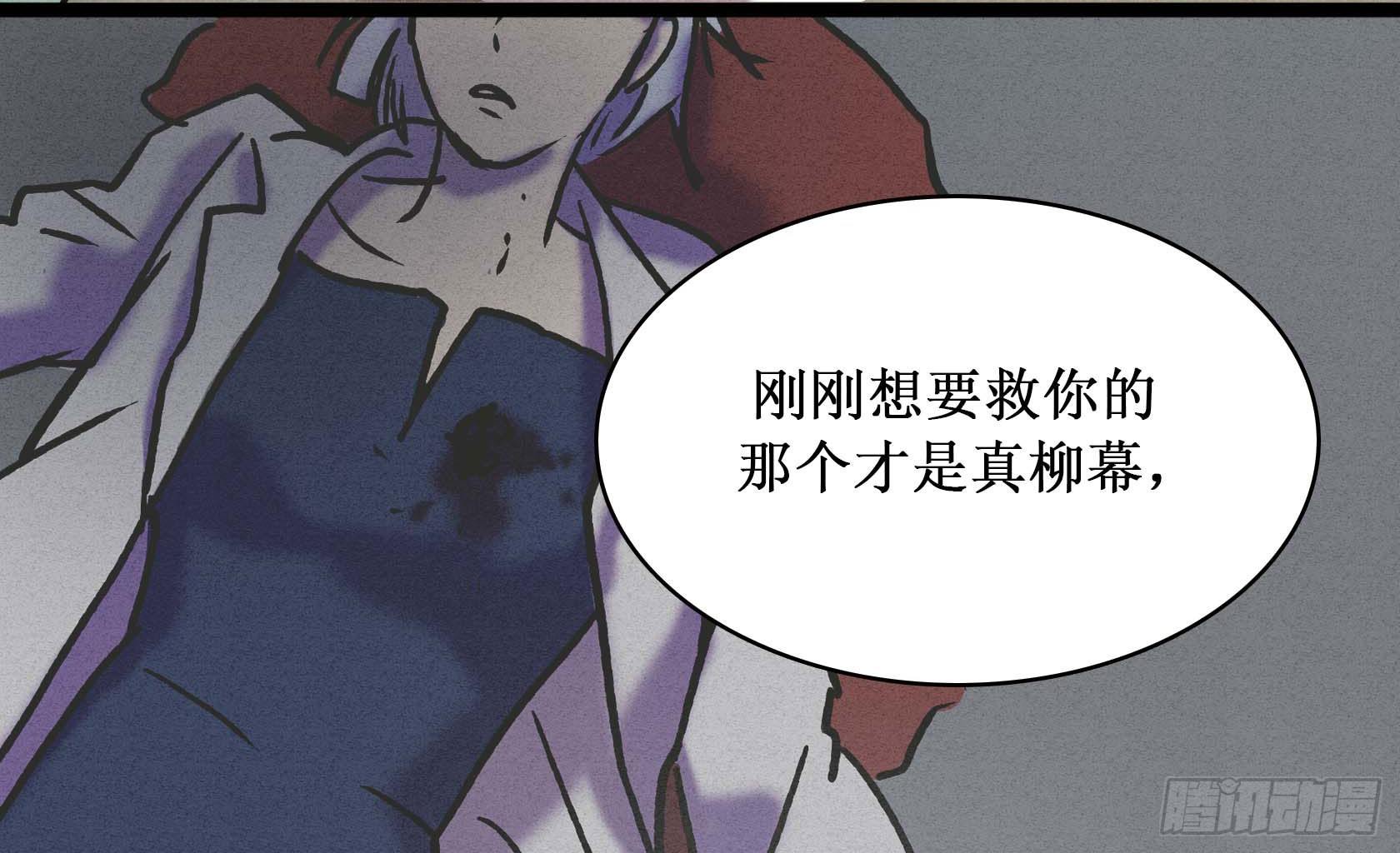 第二十四章23