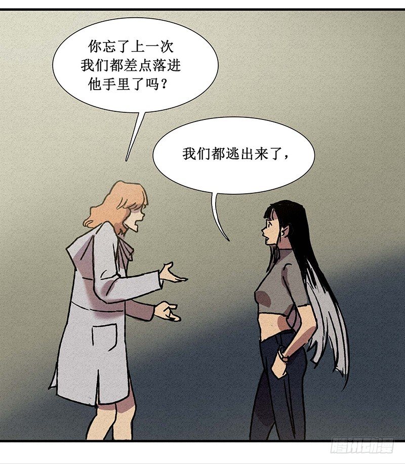 第十五章51