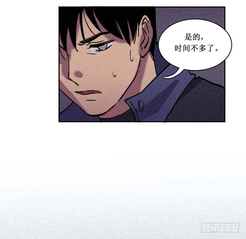 第八章50