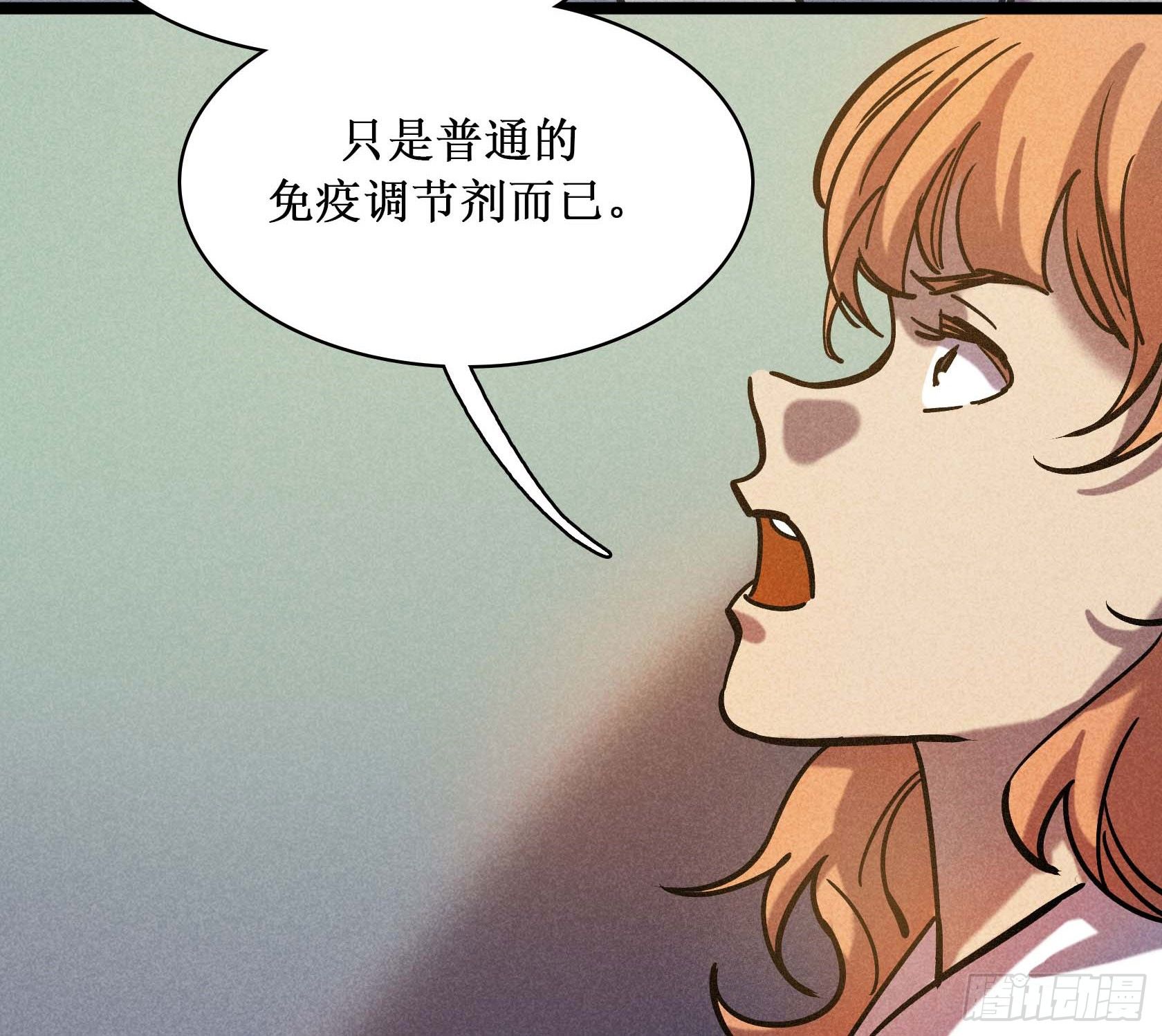 第二十四章25
