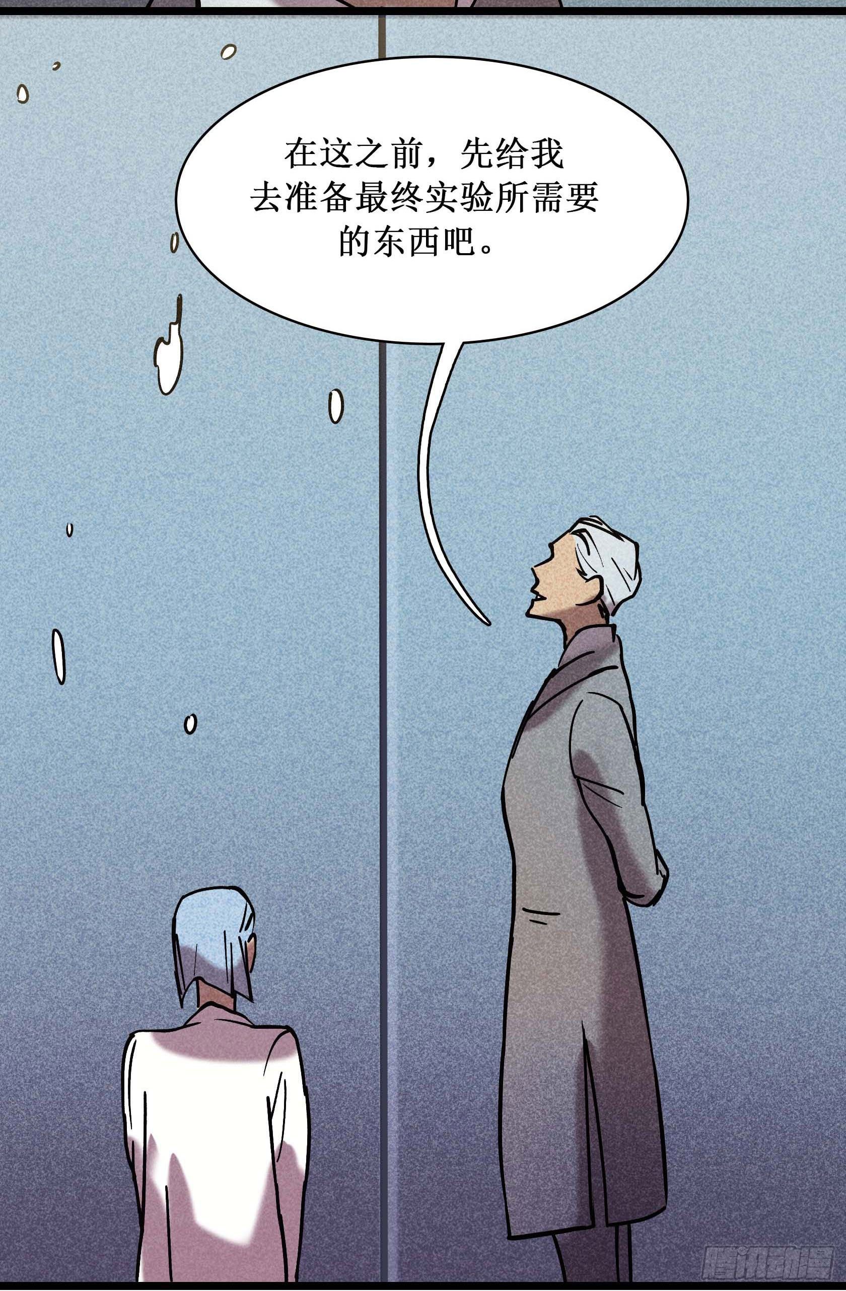 第十七章4