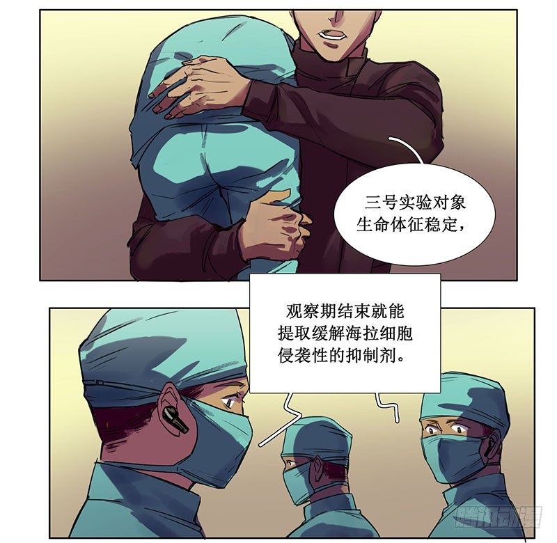 第二章49