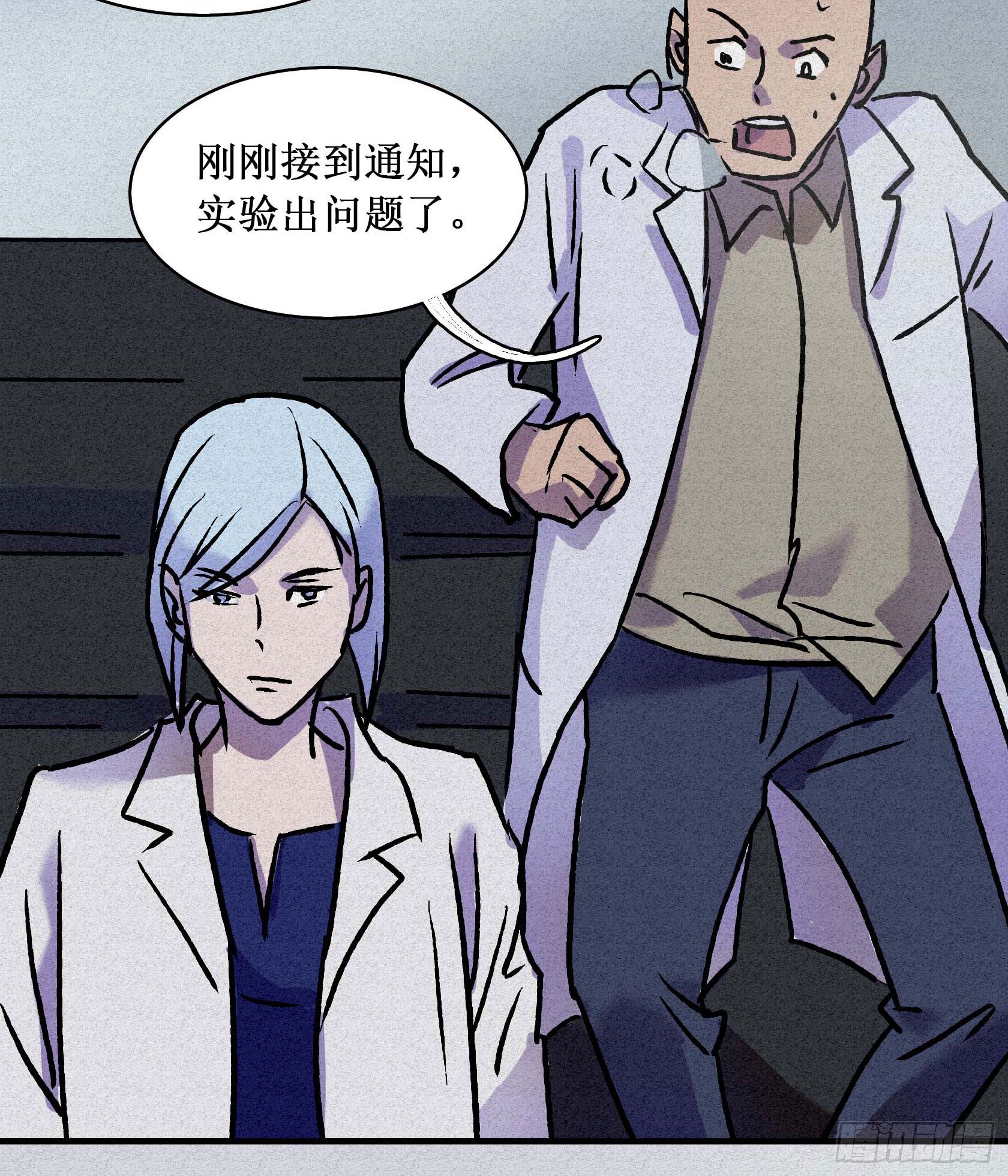 第十八章56