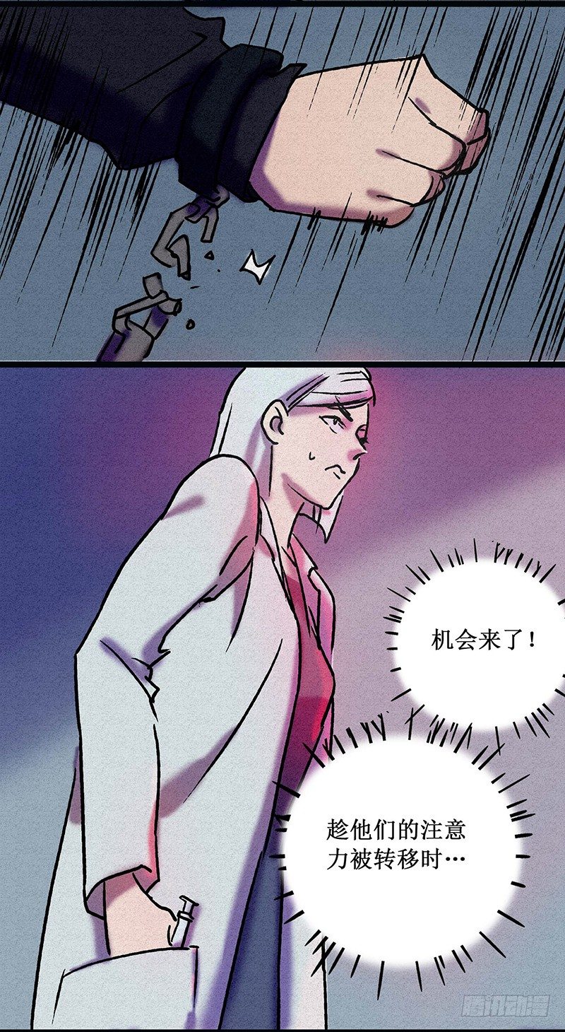 第二十二章25