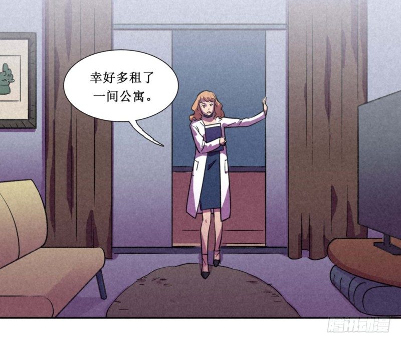 第八章13