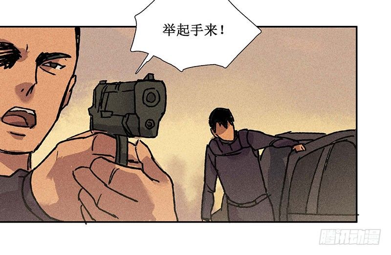 第九章30