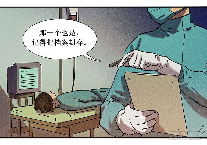 第十章3