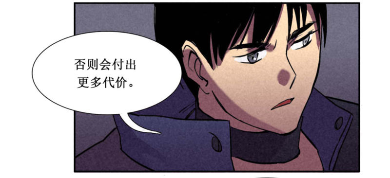 第八章30