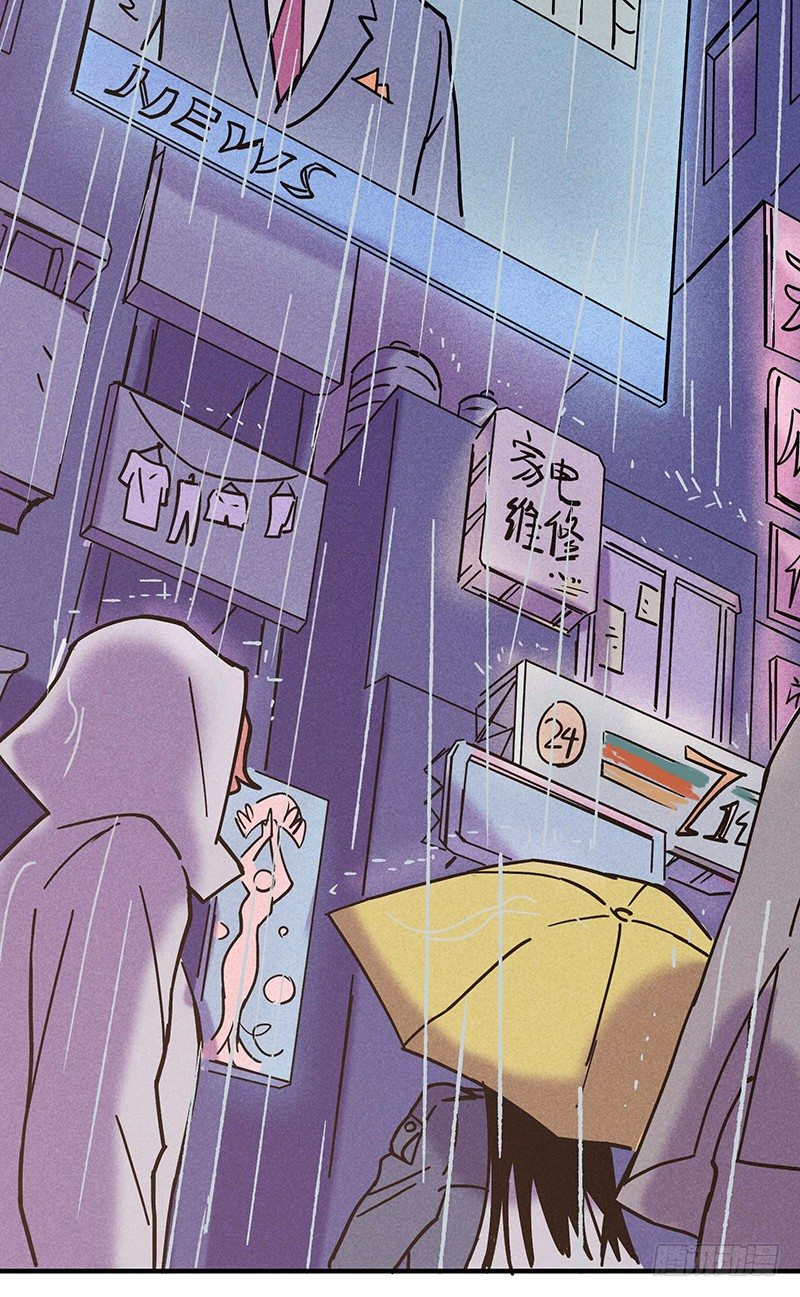 第十六章20