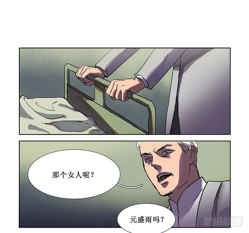第二章55
