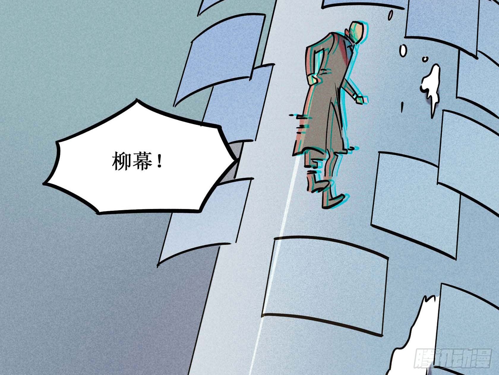 第二十四章8