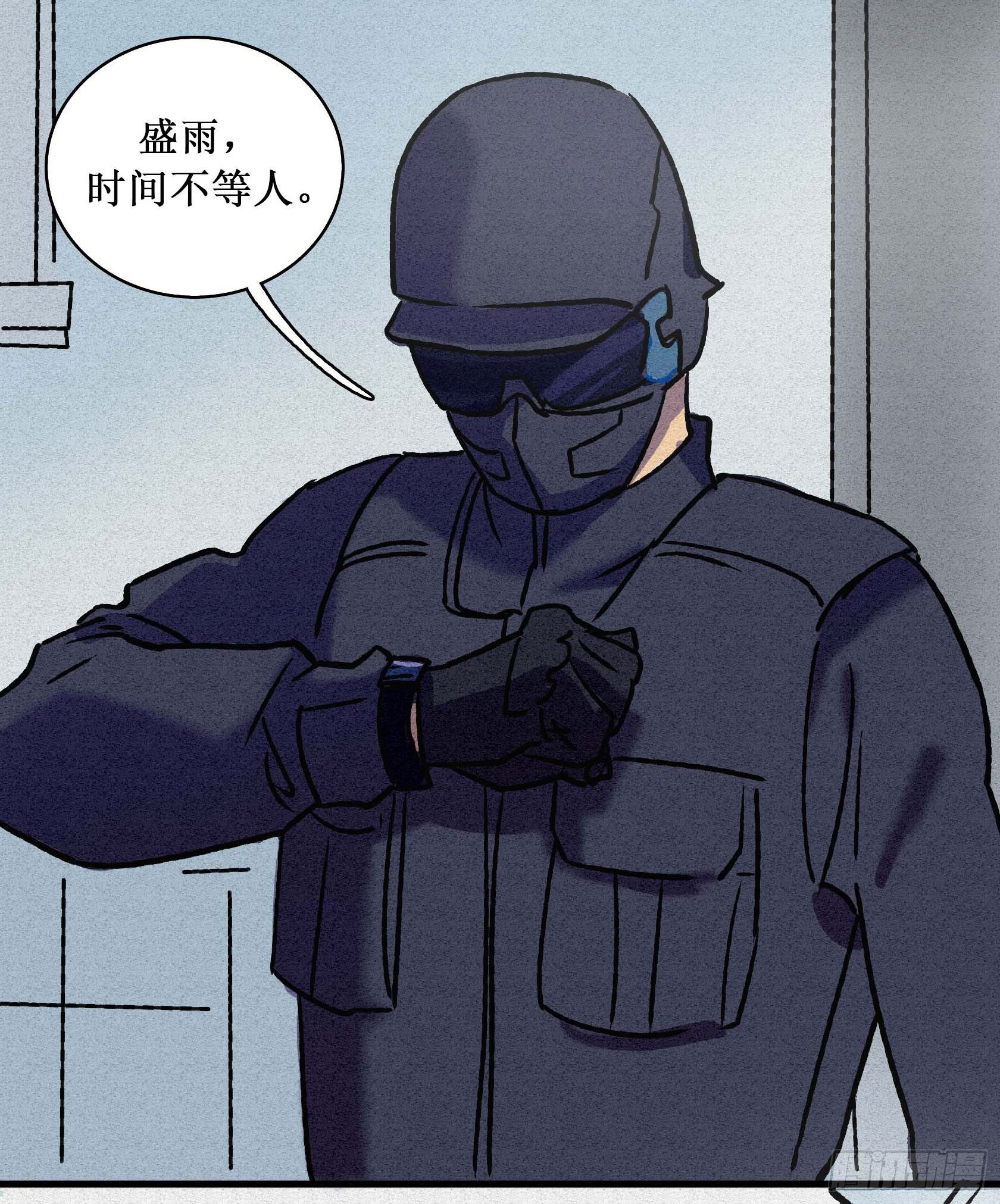 第十八章45
