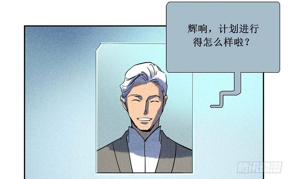 第六章7