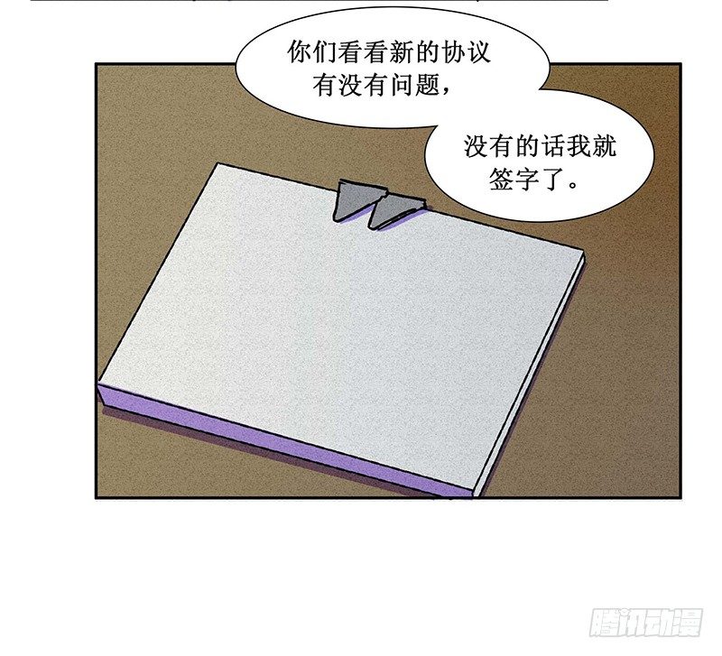 第十三章40