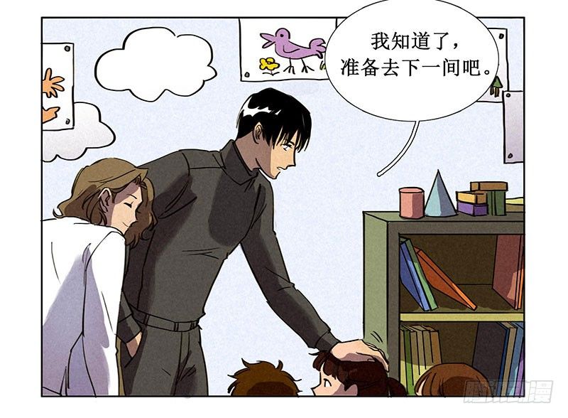 第三章49