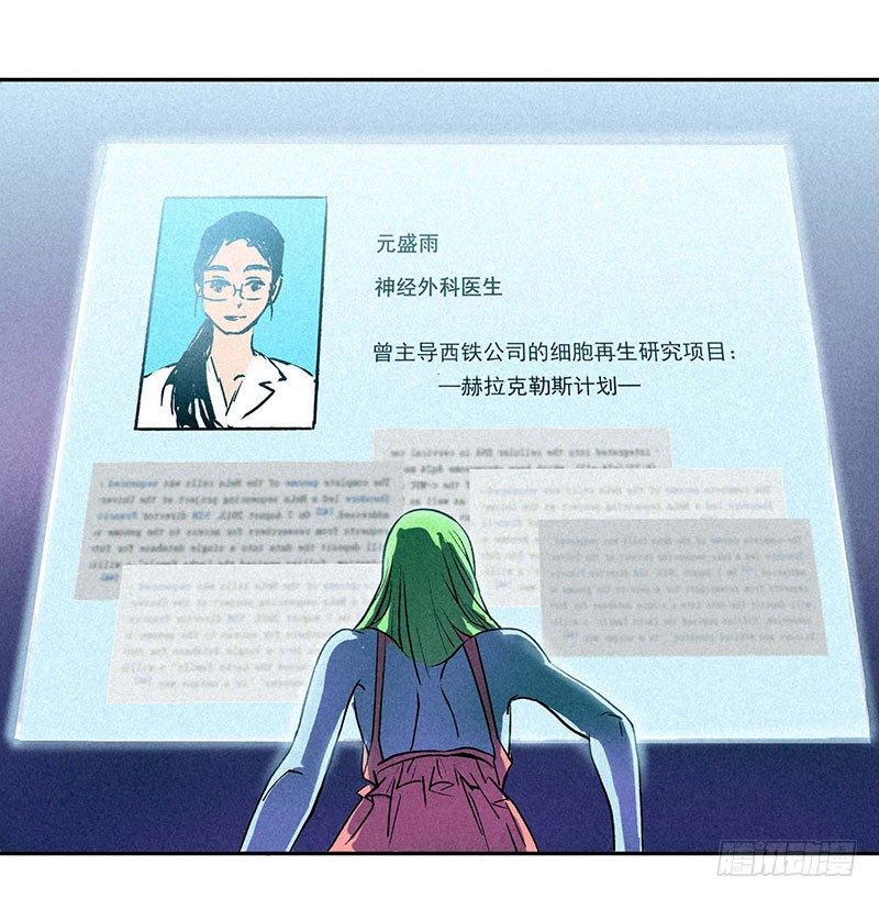 第四章4