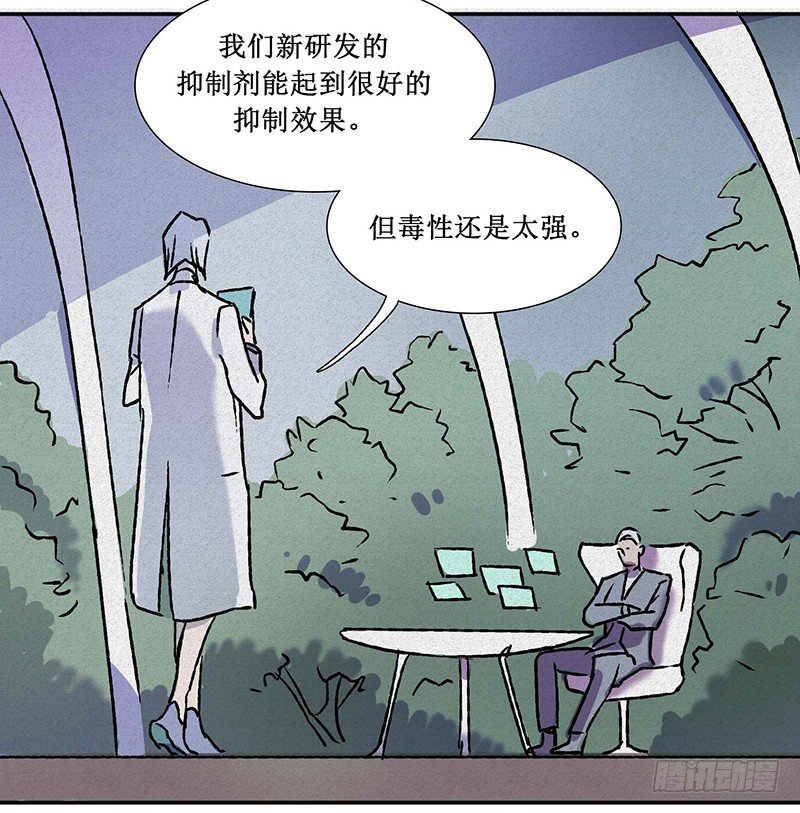 第十四章53