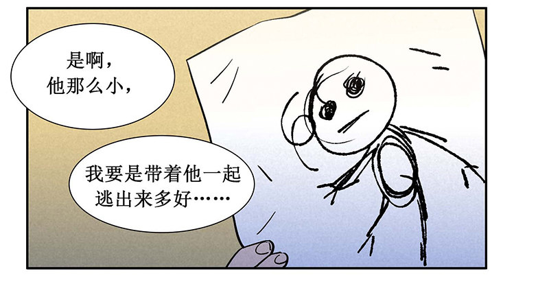 第七章5