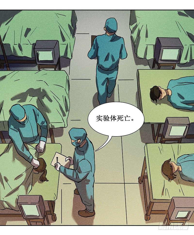 第十章2