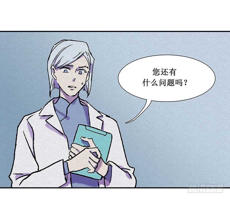 第十四章56