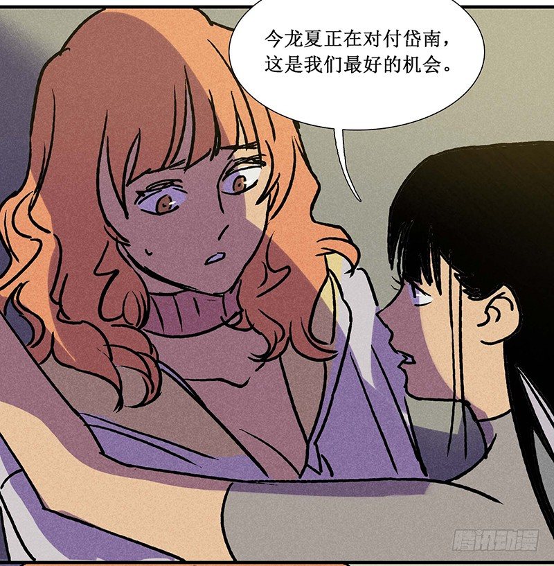 第十五章33