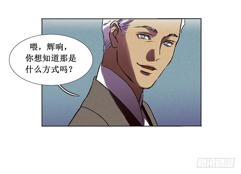 序章74
