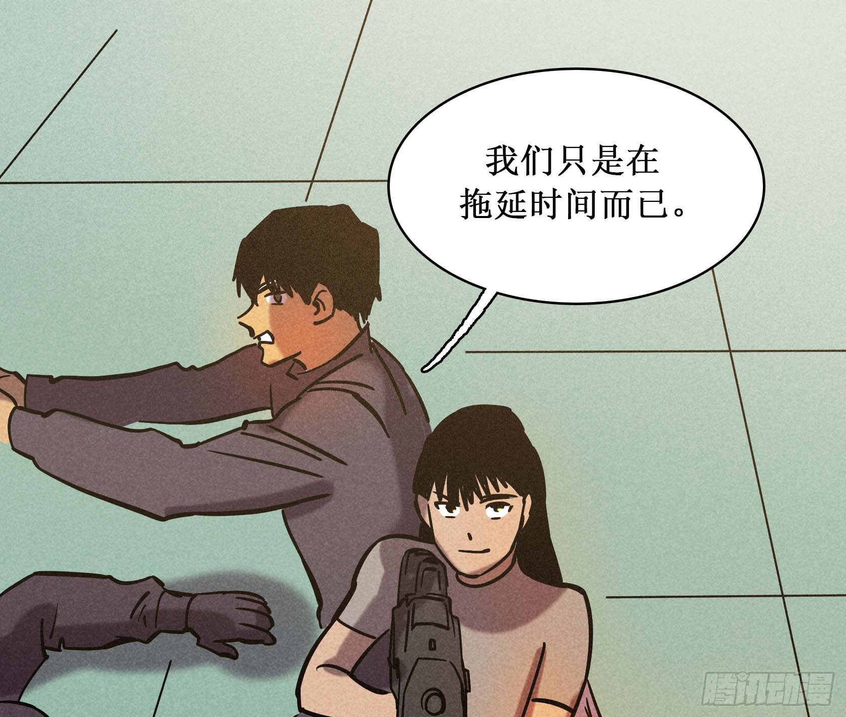 第二十四章13