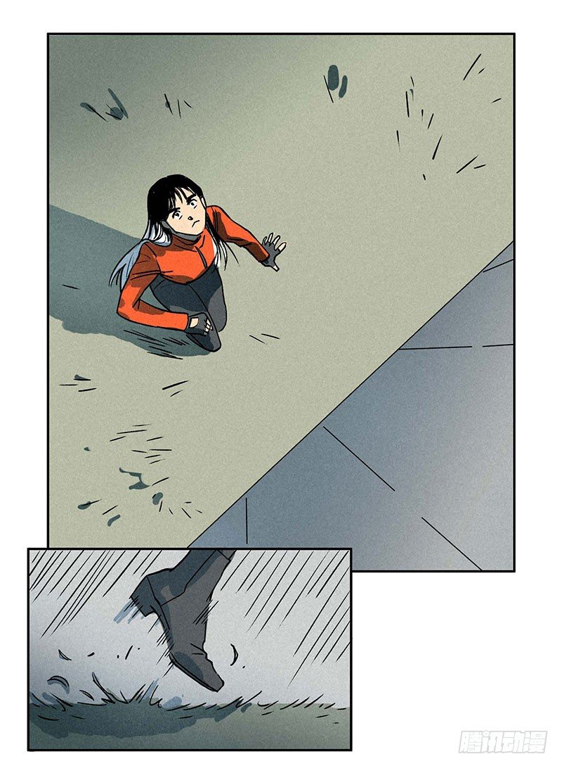 第四章15