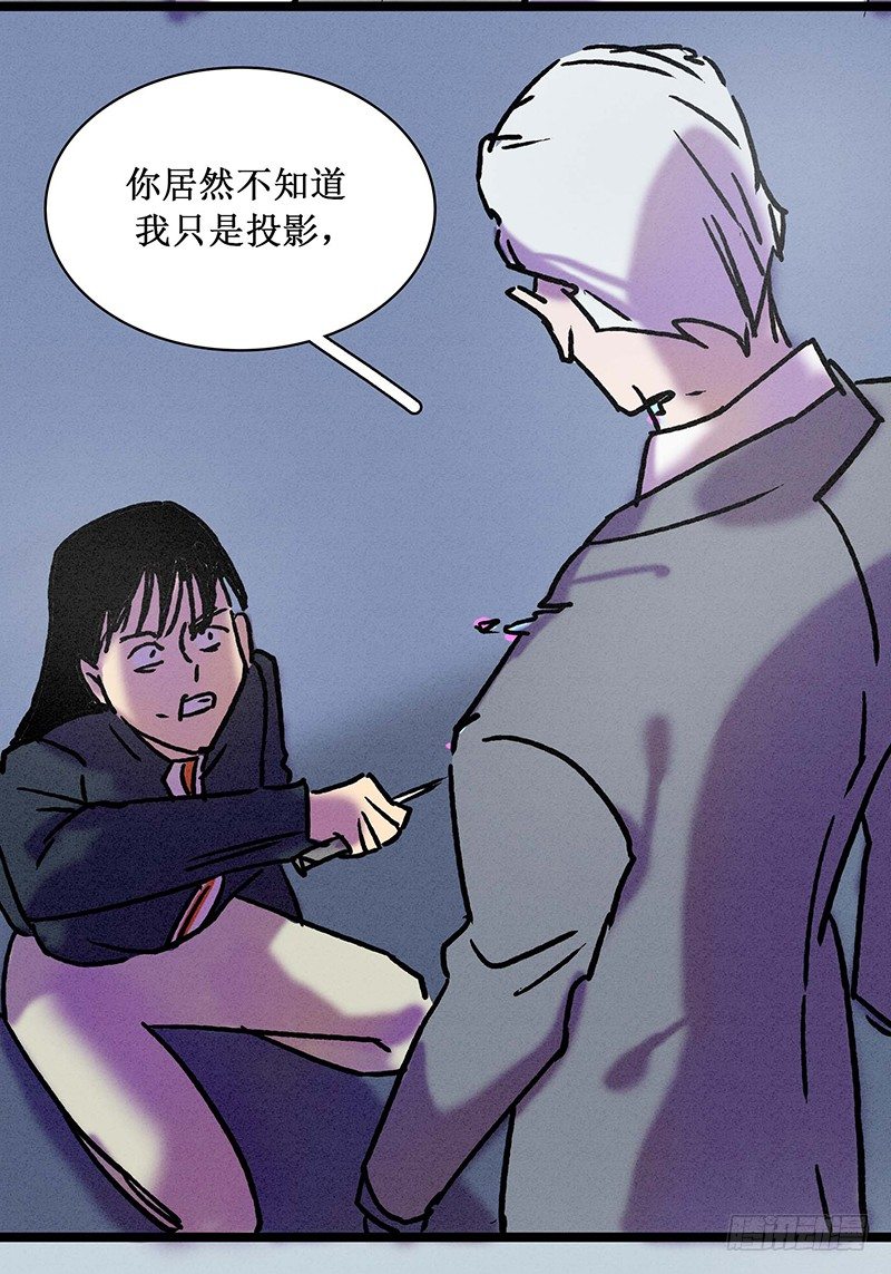 第二十一章30