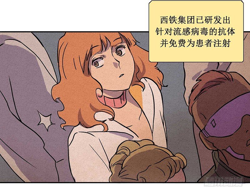 第十一章33