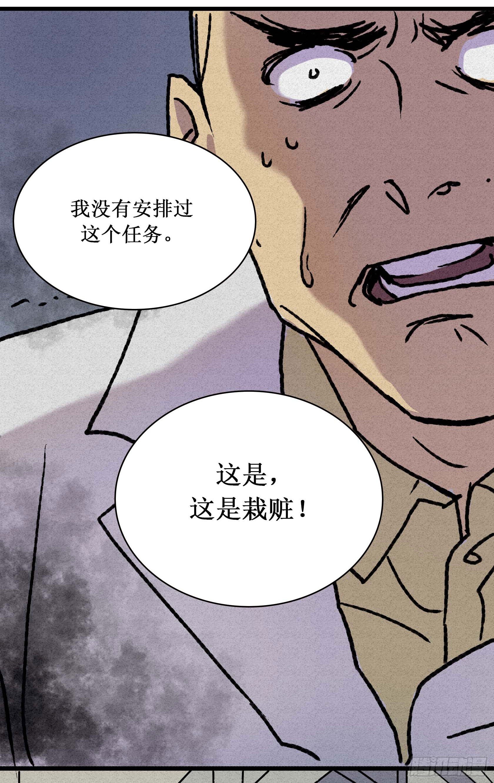 第十七章50