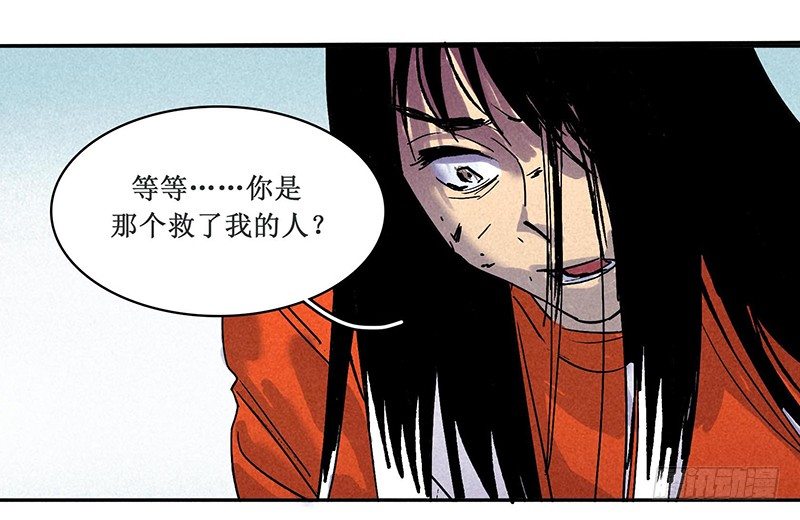 第五章64
