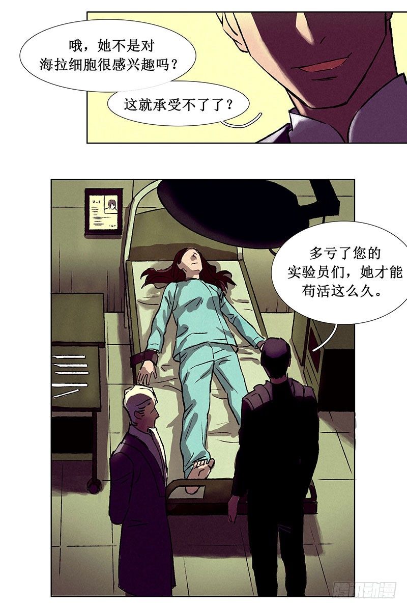 第二章5