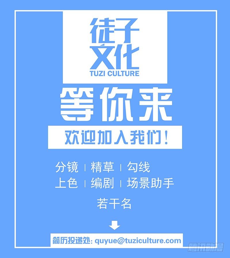 第七章61