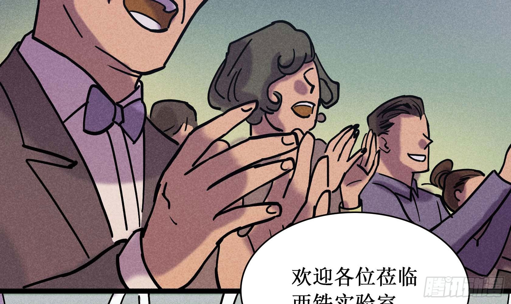 第十七章16