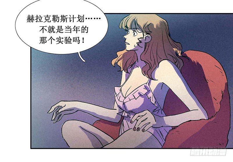 第四章7