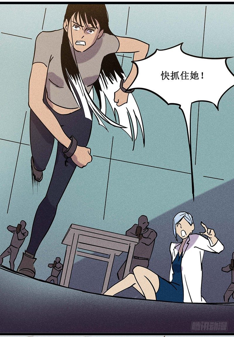 第二十二章10